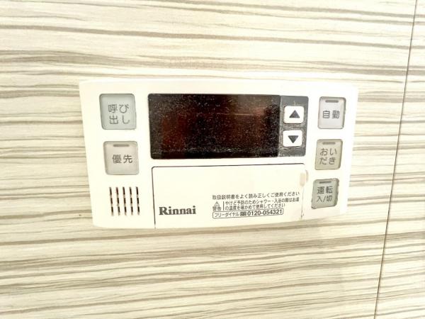 柏市酒井根７丁目 中古戸建 その他設備(専用部)