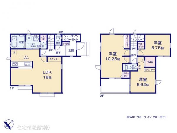 新築戸建 埼玉県志木市中宗岡３丁目14 東武東上線志木駅 3,398万円