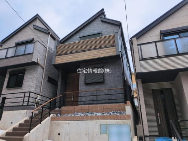 横浜市港北区下田町3丁目 