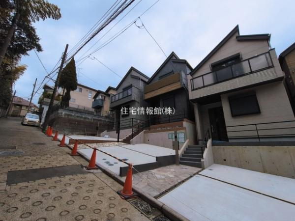 横浜市港北区下田町3丁目 