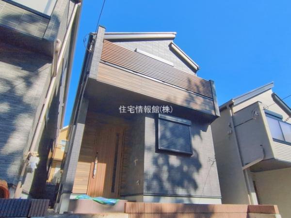 横浜市港北区下田町3丁目 