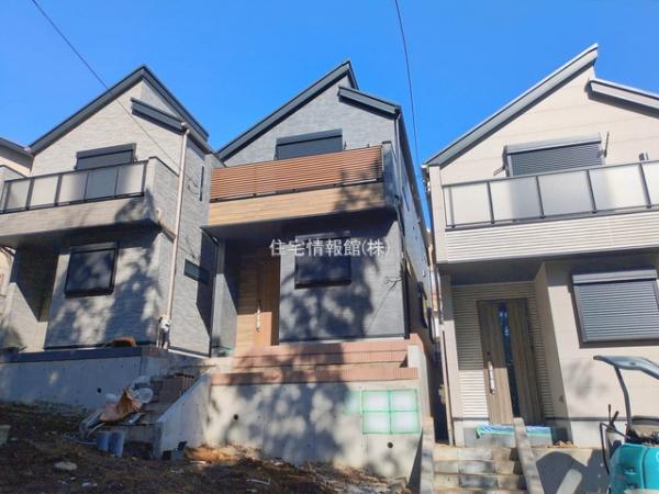 横浜市港北区下田町3丁目 