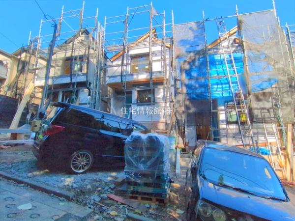 横浜市港北区下田町3丁目 