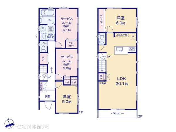 新築戸建 神奈川県横浜市港北区下田町３丁目6-3 東急東横線日吉駅 6,580万円