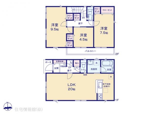 新築戸建 埼玉県富士見市諏訪２丁目2-10 東武東上線鶴瀬駅 4,180万円