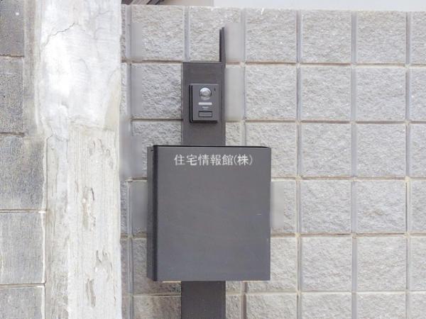 横浜市保土ヶ谷区瀬戸ヶ谷町0190　1棟 