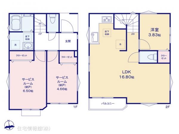 横浜市保土ヶ谷区瀬戸ヶ谷町0190　1棟 