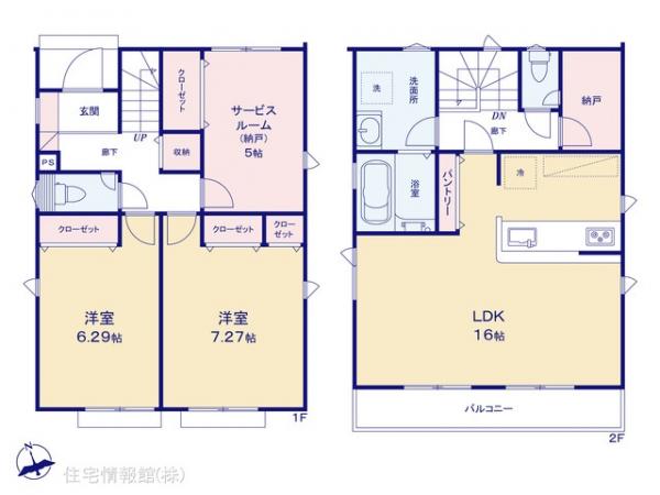 新築戸建 東京都調布市深大寺南町５丁目34-1 京王線つつじヶ丘駅 4,790万円