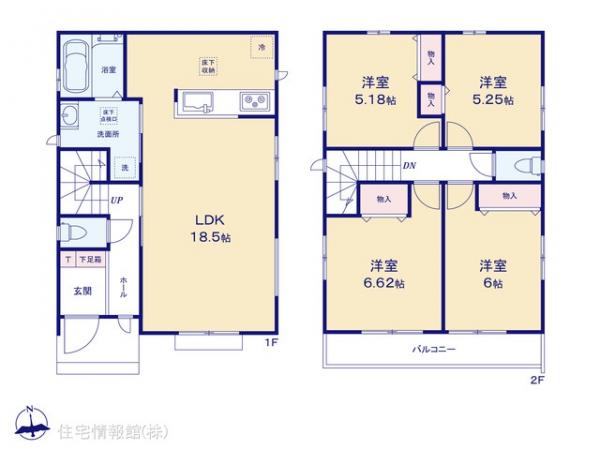 新築戸建 東京都東大和市芋窪４丁目1520-1 多摩モノレール上北台駅 3,790万円