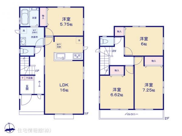 新築戸建 東京都東大和市芋窪４丁目1520-1 多摩モノレール上北台駅 3,790万円
