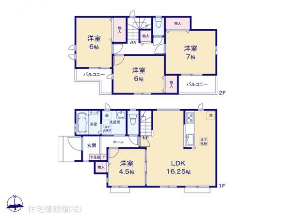 新築戸建 東京都東大和市芋窪４丁目1520-1 多摩モノレール上北台駅 3,590万円