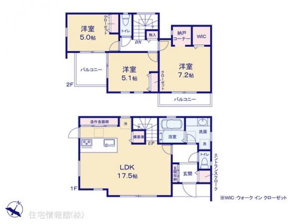 新築戸建 埼玉県ふじみ野市桜ケ丘３丁目 東武東上線ふじみ野駅 3,780万円
