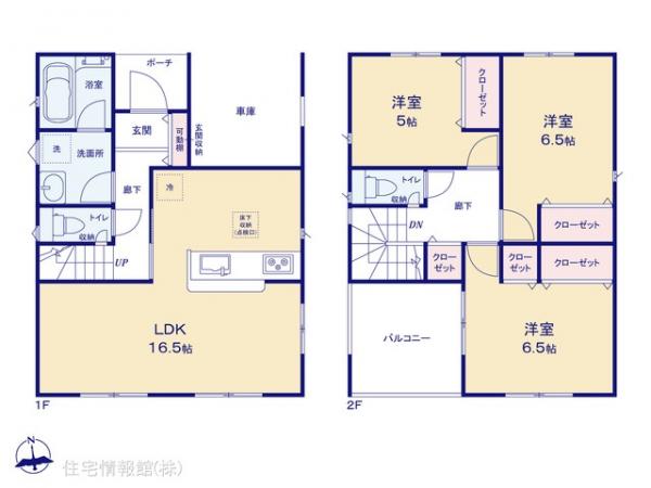 新築戸建 神奈川県秦野市堀西583-12 小田急線渋沢駅 2,580万円