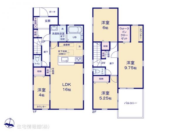 新築戸建 千葉県野田市中根65-11 東武野田線野田市駅 3,280万円