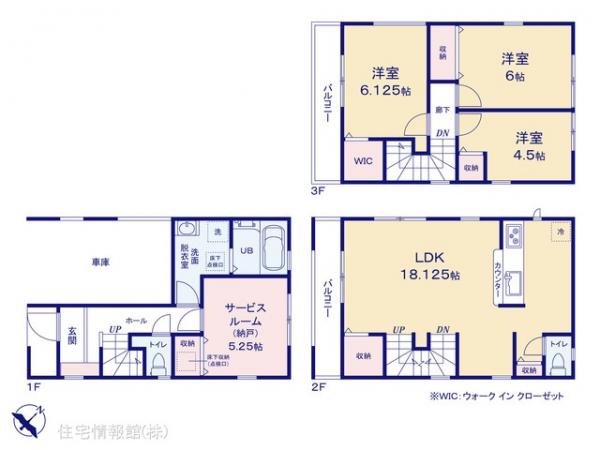 新築戸建 千葉県千葉市美浜区稲毛海岸４丁目8-13 JR京葉線稲毛海岸駅 4,190万円