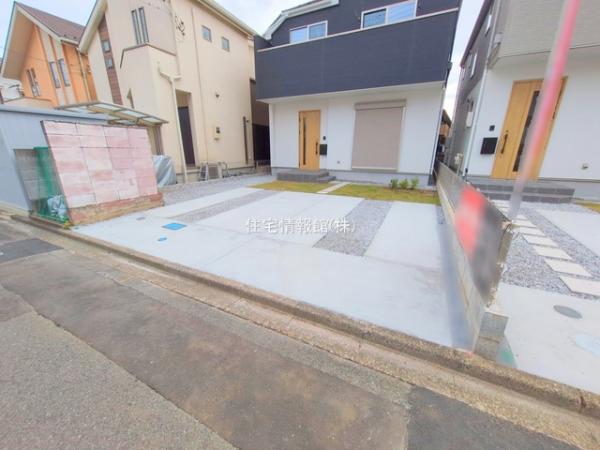 相模原市中央区宮下本町11期 