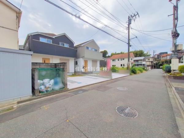 相模原市中央区宮下本町11期 