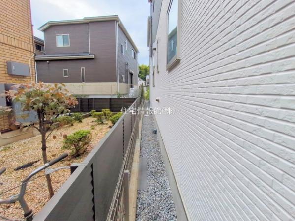 相模原市中央区宮下本町11期 