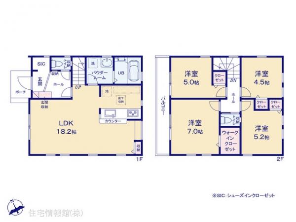 新築戸建 神奈川県相模原市中央区宮下本町３丁目1890-10 京王相模原線多摩境駅 4,799万円