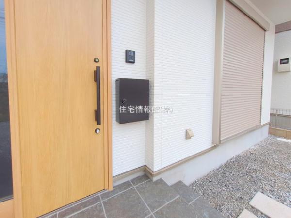 相模原市中央区宮下本町11期 