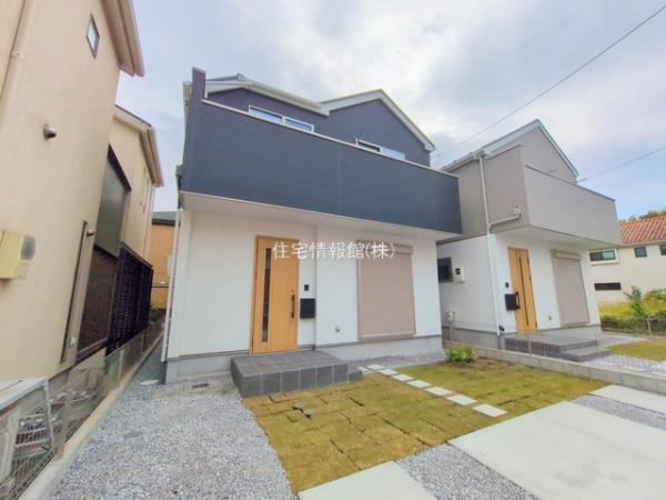 相模原市中央区宮下本町11期 