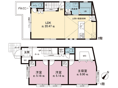 新築戸建 杉並区善福寺４丁目 西武新宿線上石神井駅 1億1,880万円