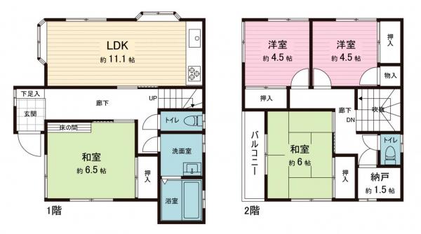 中古戸建 船橋市芝山６丁目 京成松戸線高根木戸駅 1,400万円