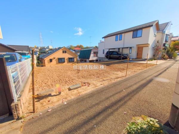 町田市つくし野 