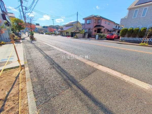町田市つくし野 