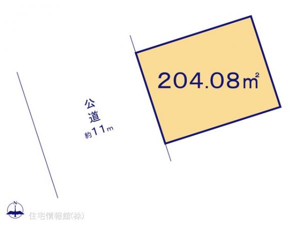 町田市つくし野 