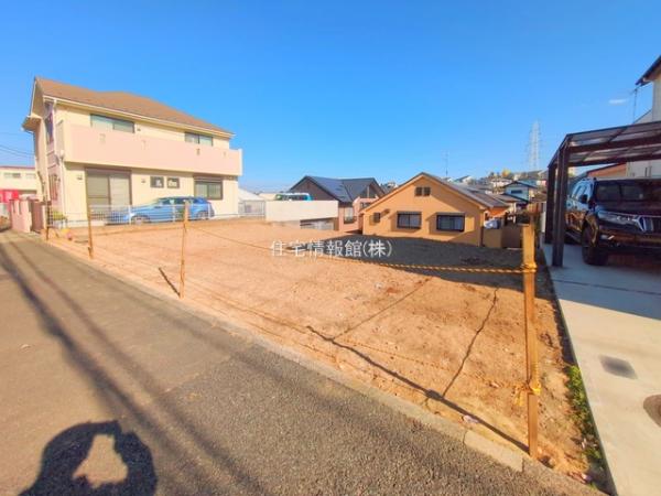 町田市つくし野 