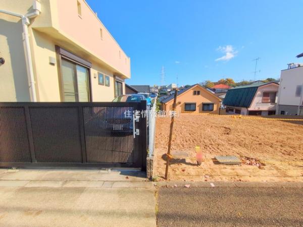 町田市つくし野 