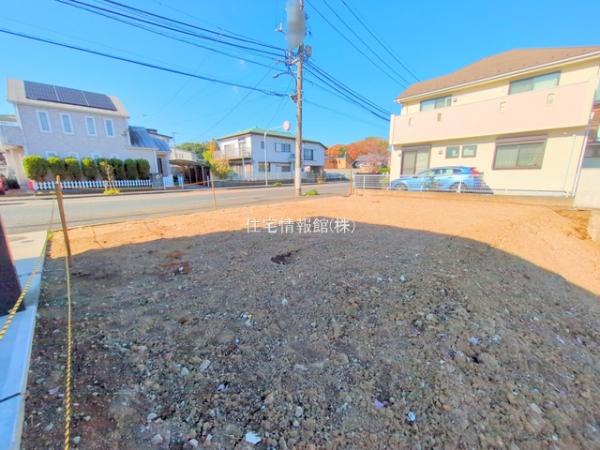 町田市つくし野 