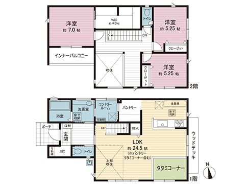 新築戸建 綾瀬市大上８丁目 相鉄本線さがみ野駅 6,350万円