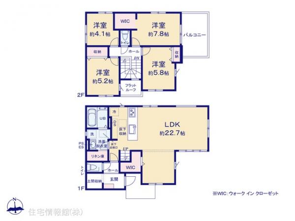 新築戸建 埼玉県三郷市高州２丁目42-2 千代田常磐線金町駅 3,899万円