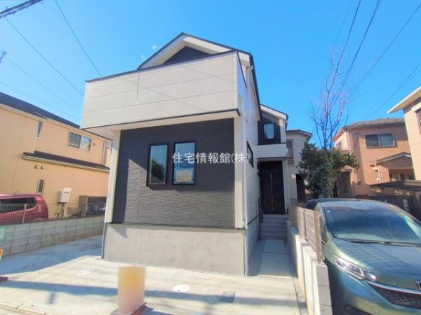 松戸市新松戸10期 