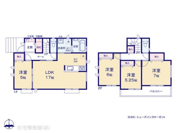 新築戸建 神奈川県綾瀬市綾西４丁目4-8 小田急線海老名駅 4,390万円