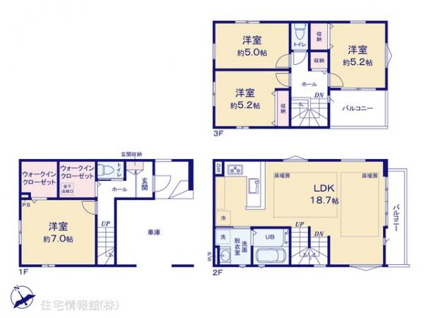新築戸建 千葉県船橋市南本町2402-97 京成本線京成船橋駅 6,099万円