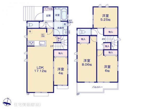 新築戸建 神奈川県厚木市鳶尾１丁目33-10 小田急線本厚木駅 2,790万円