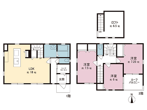新築戸建 相模原市中央区陽光台４丁目 JR相模線上溝駅 3,780万円