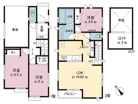 新築戸建 相模原市中央区上溝７丁目 JR相模線上溝駅 3,190万円