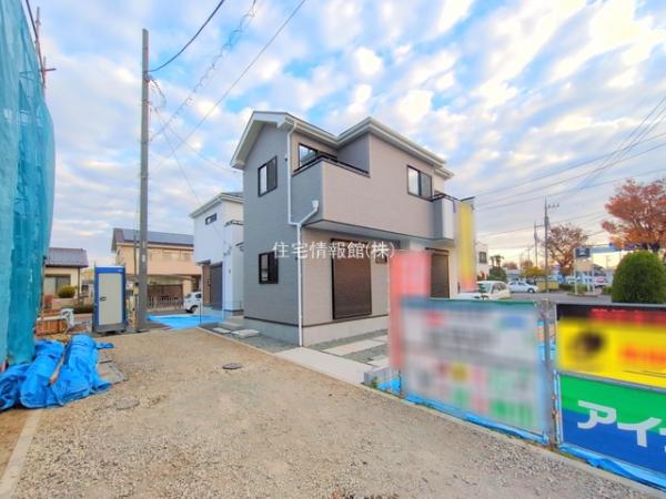 さいたま市桜区下大久保 