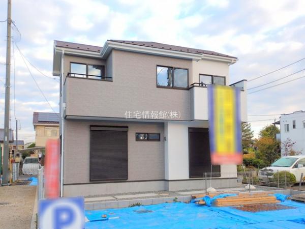 さいたま市桜区下大久保 