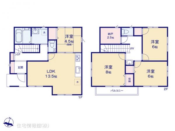 新築戸建 埼玉県さいたま市桜区大字下大久保1086-1 JR埼京線南与野駅 3,890万円