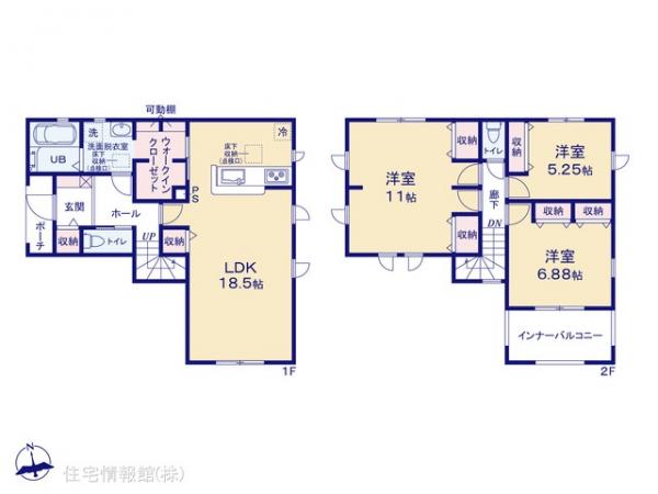 新築戸建 埼玉県飯能市大字双柳 西武池袋線元加治駅 3,180万円