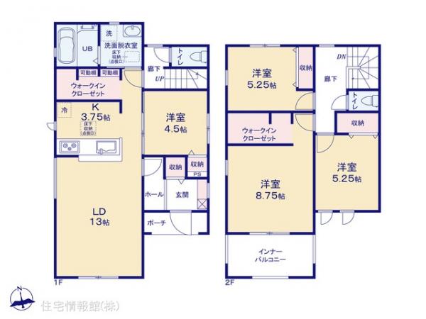 新築戸建 埼玉県飯能市大字双柳957-1 西武池袋線元加治駅 3,080万円