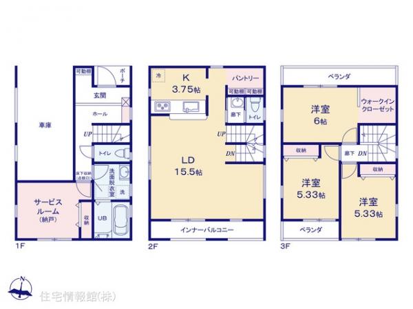 新築戸建 埼玉県新座市栄５丁目11-38 西武池袋線大泉学園駅 3,980万円