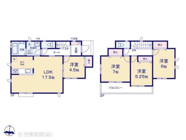 新築戸建 神奈川県横浜市神奈川区羽沢町917-7 駅 5,790万円