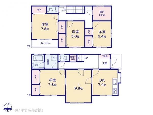 中古戸建 千葉県流山市前ケ崎647-23 千代田常磐線北小金駅 2,499万円