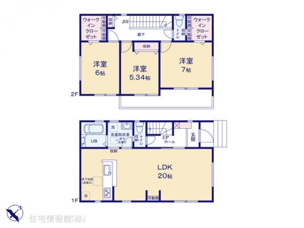 新築戸建 埼玉県越谷市大字弥十郎 東武伊勢崎線北越谷駅 3,580万円